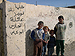 Jolan Park, Fallujah, January 2005 "Playgrounds can also be battlegrounds." - Iraqi Interpreter